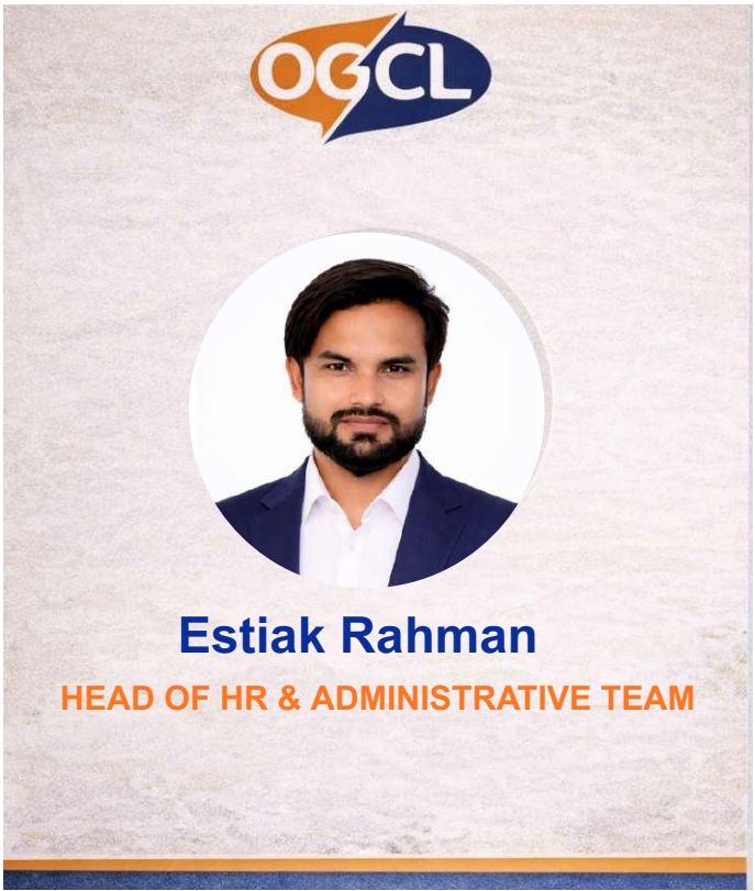 Estiak Rahman